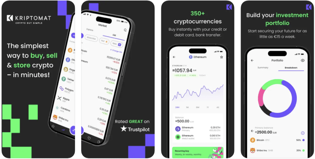 Kriptomat - приложение за търговия с криптовалути