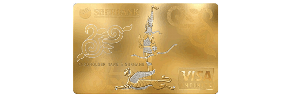 Goldene Sberbank Visa Infinite Kreditkarte mit kunstvollen Verzierungen und Visa-Infinite-Logo.