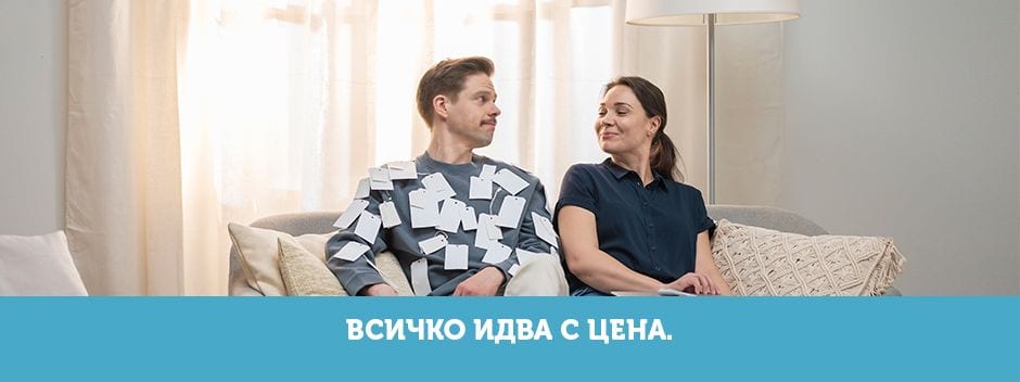 Фератум кредит