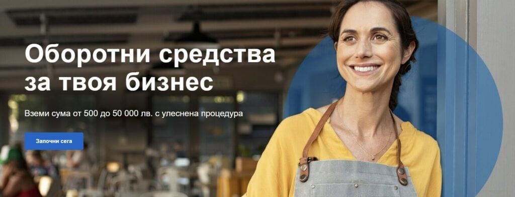 финтрейд файнанс ад мнения