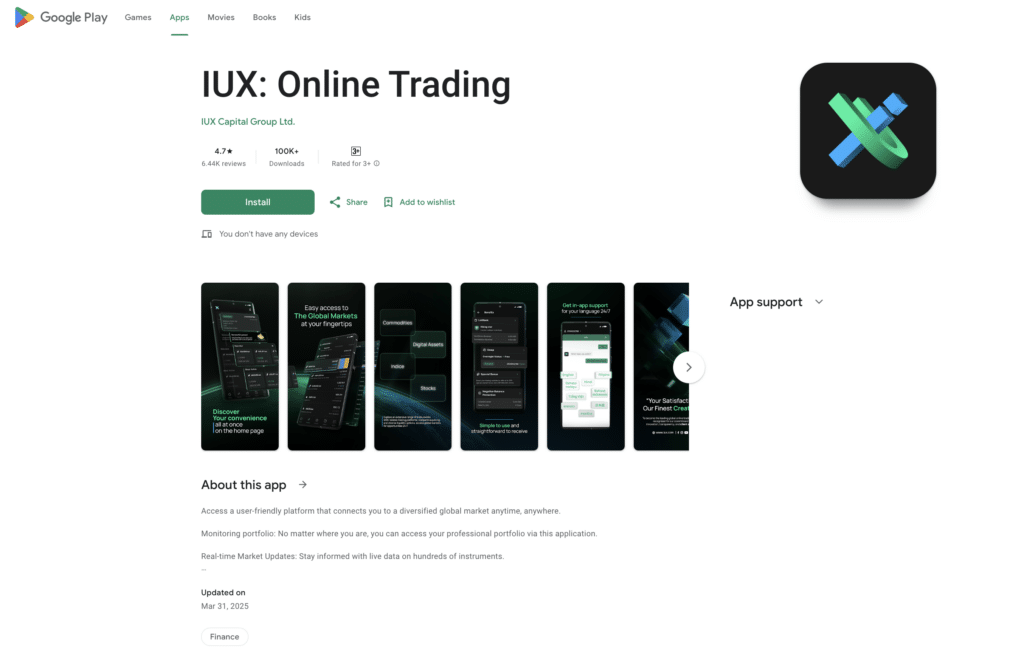 Aplikasi trading IUX