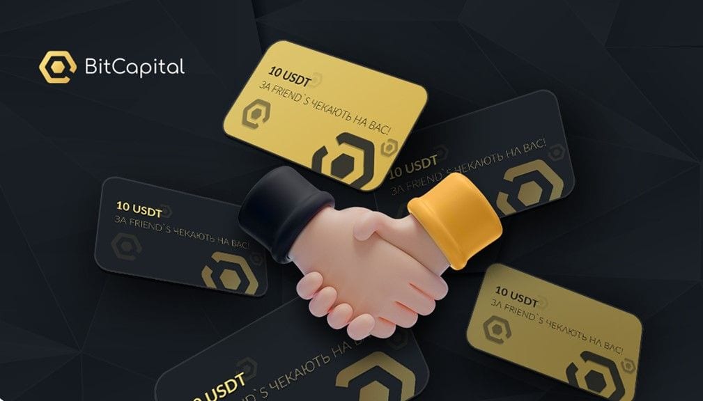 Криптокредит МФО BitCapital