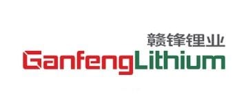 Ganfeng lithium logo