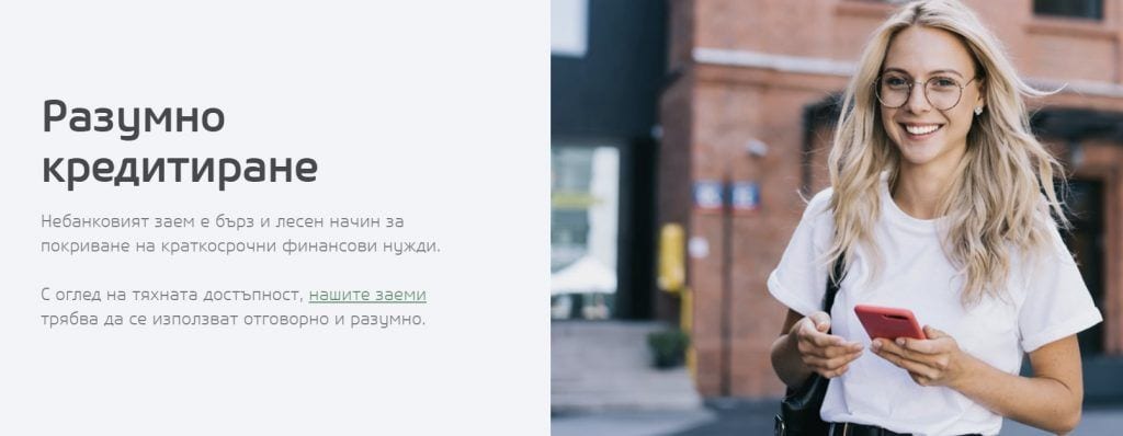 vivus мнения