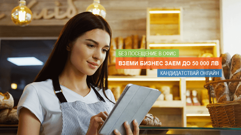 fintrade мнения