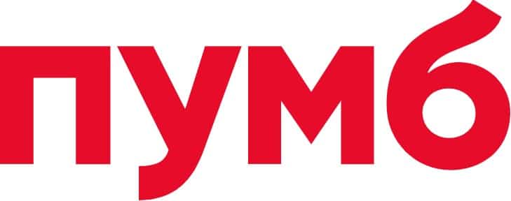 ПУМБ